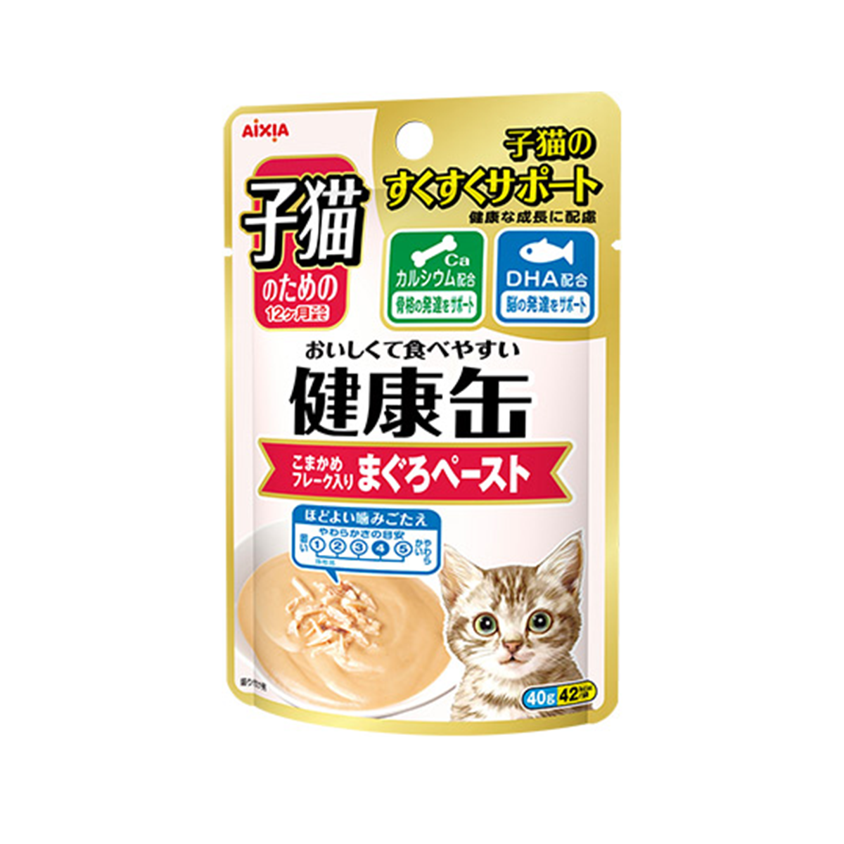 เคนโกะ แคน เพาซ์ สำหรับลูกแมว ปลาทูน่าแบบเปียก