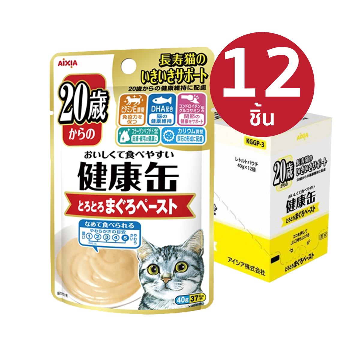 เคนโกะ แคน เพ้าซ์ สำหรับแมวสูงวัย ปลาทูน่าแบบเปียก สูตร3