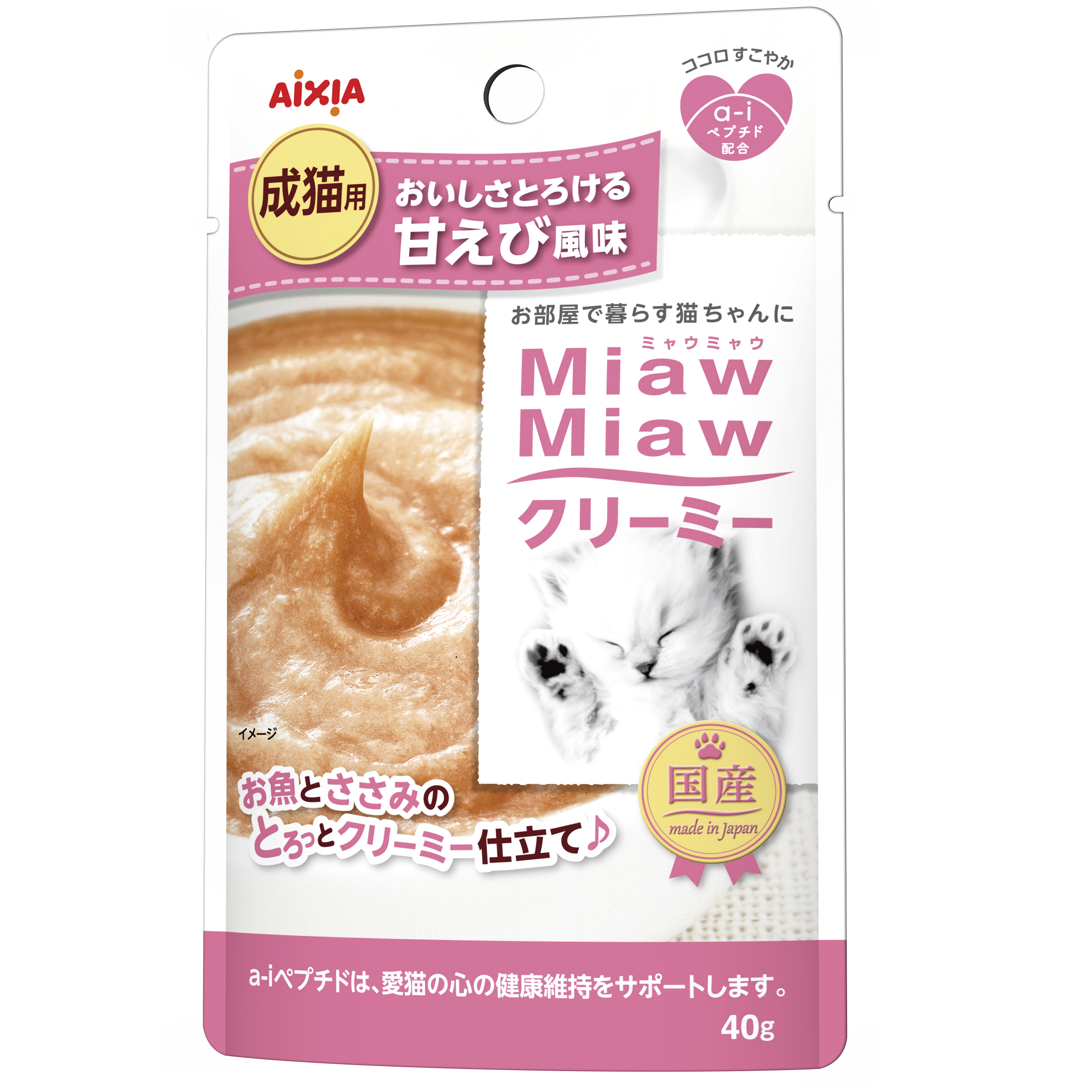 Aixia Miaw Miaw Creamy เมี้ยว เมียว ครีมมี่ เพาช์ รสกุ้งหวาน ขนมแมวเลียแบบมูส