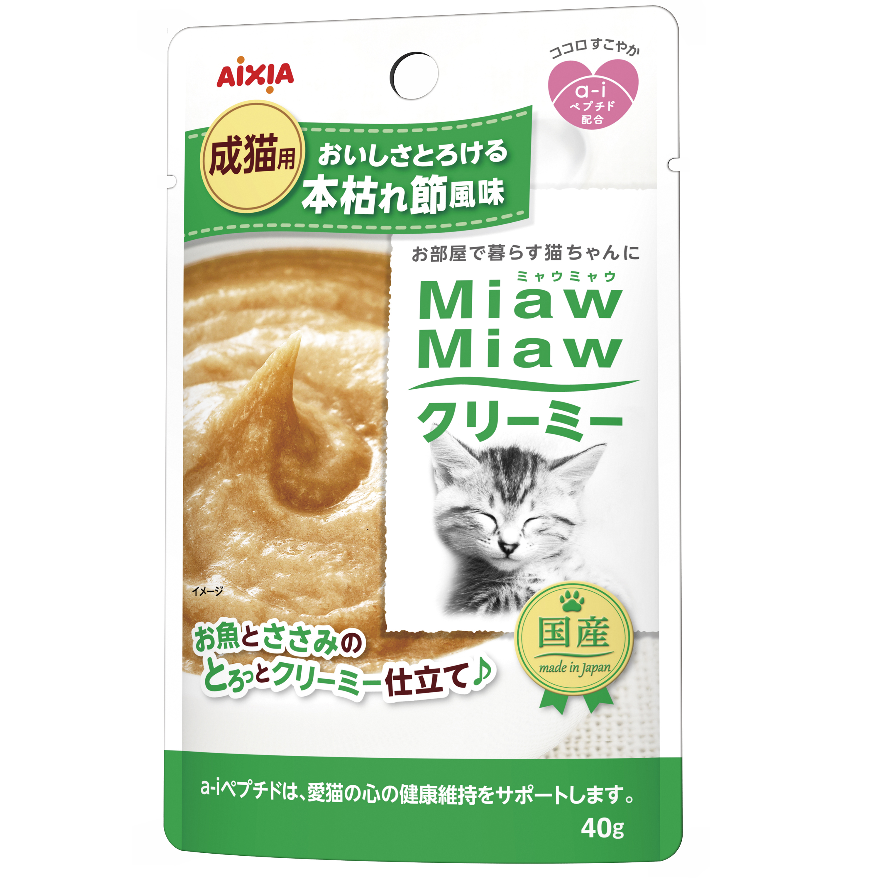 Aixia Miaw Miaw Creamy เมี้ยว เมียว ครีมมี่ เพาช์ รสปลาสคิฟแจ็คทูน่าหมักแห้ง ขนมแมวเลียแบบมูส