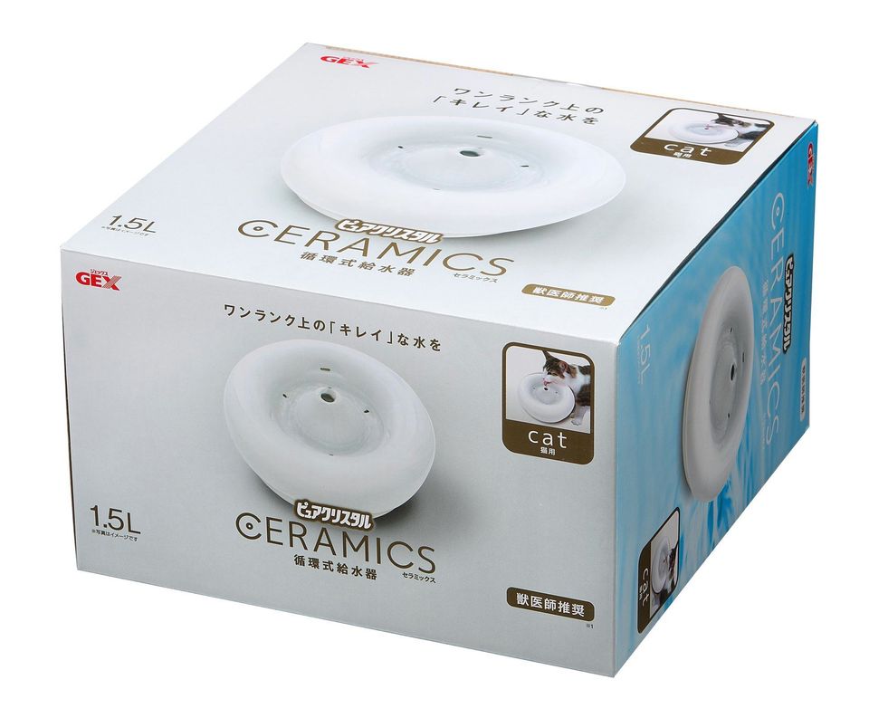 GEX น้ำพุแมวอัตโนมัติ แบบเซรามิค พร้อมแผ่นกรองน้ำไอออน รับประกันปั๊มน้ำ 1 ปี
