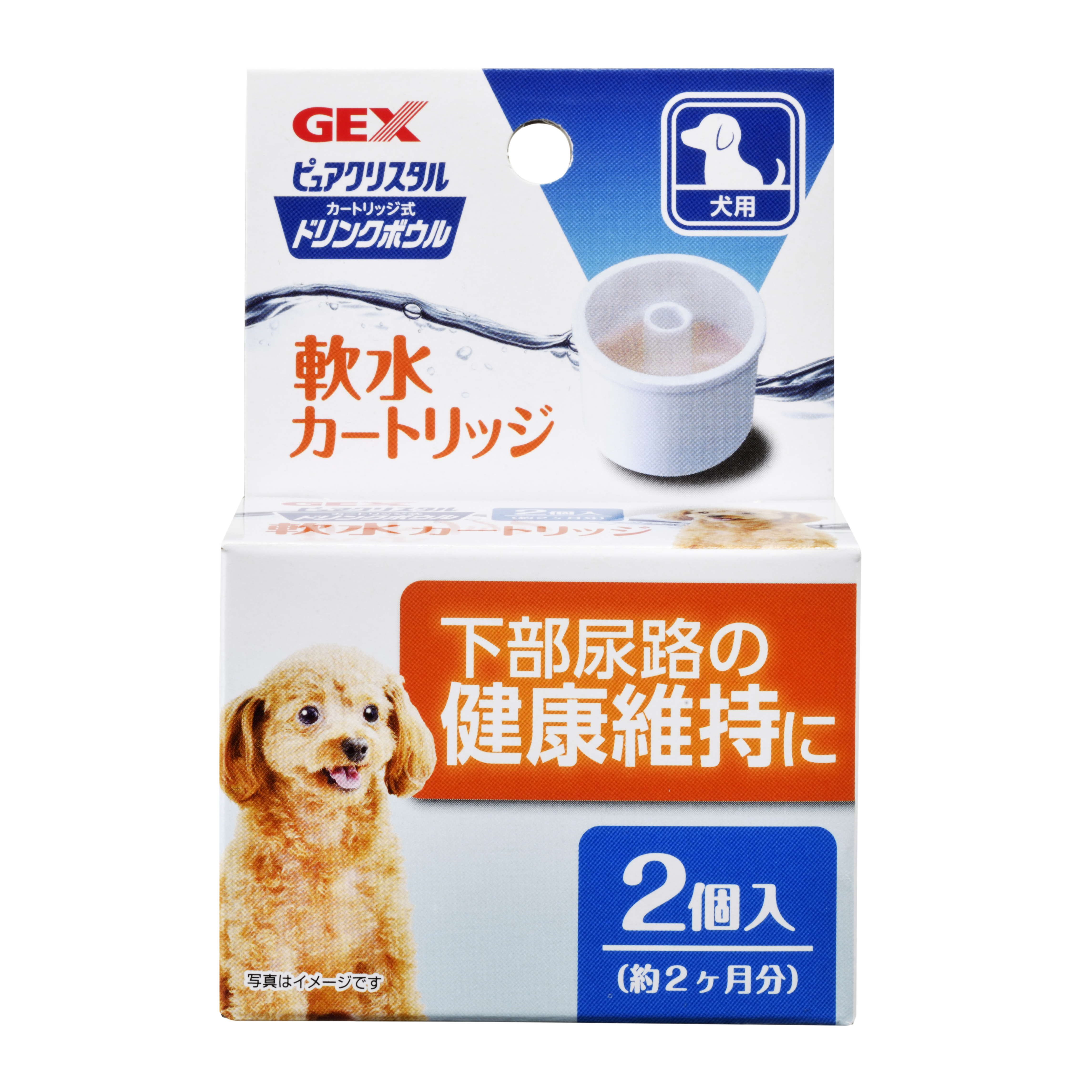 GEX ไส้กรองน้ำสำหรับ ที่ให้น้ำติดกรง สำหรับสุนัข แบบชามน้ำ แบบเรซิ่น