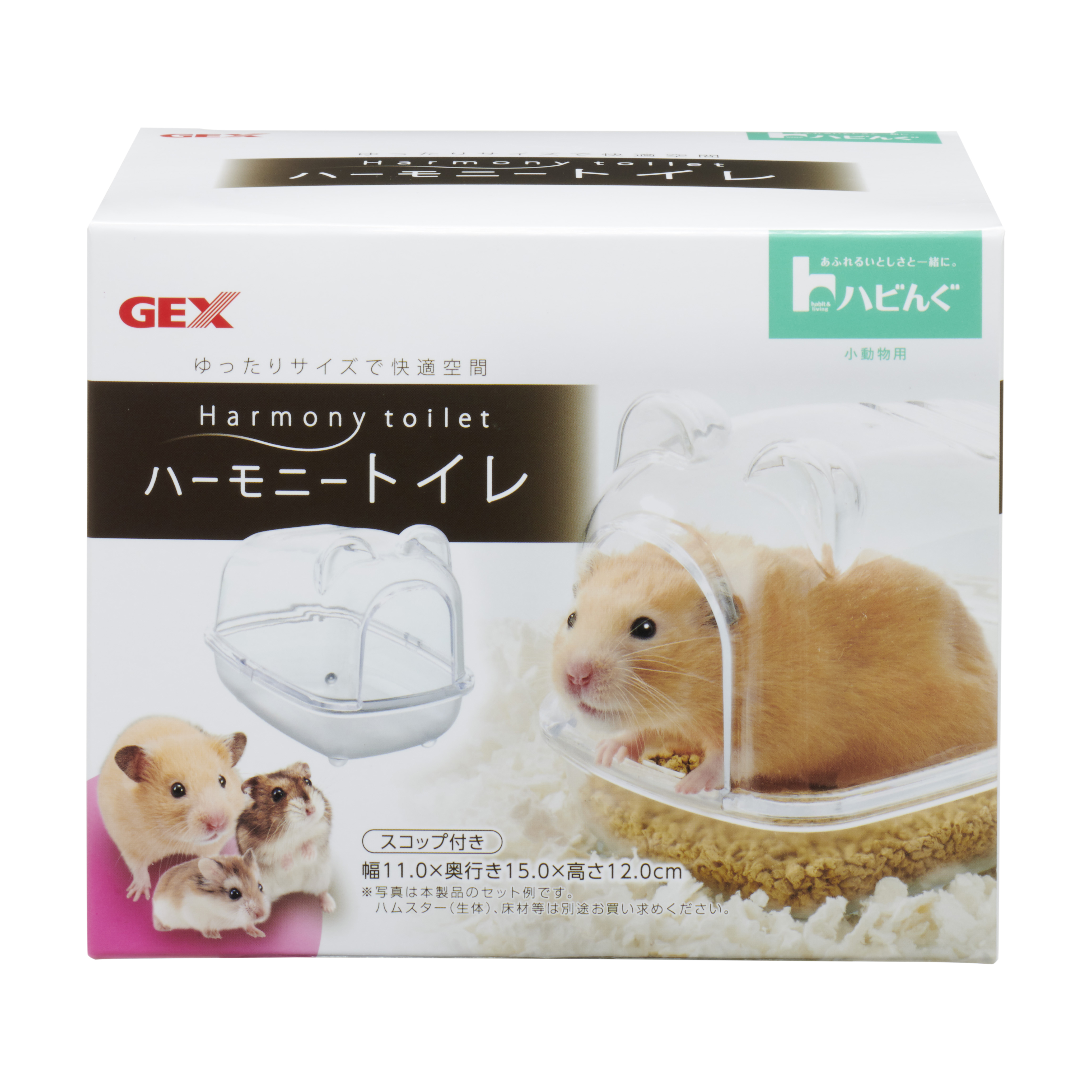 GEX ห้องน้ำหนูแฮมสเตอร์ Harmony Toilet