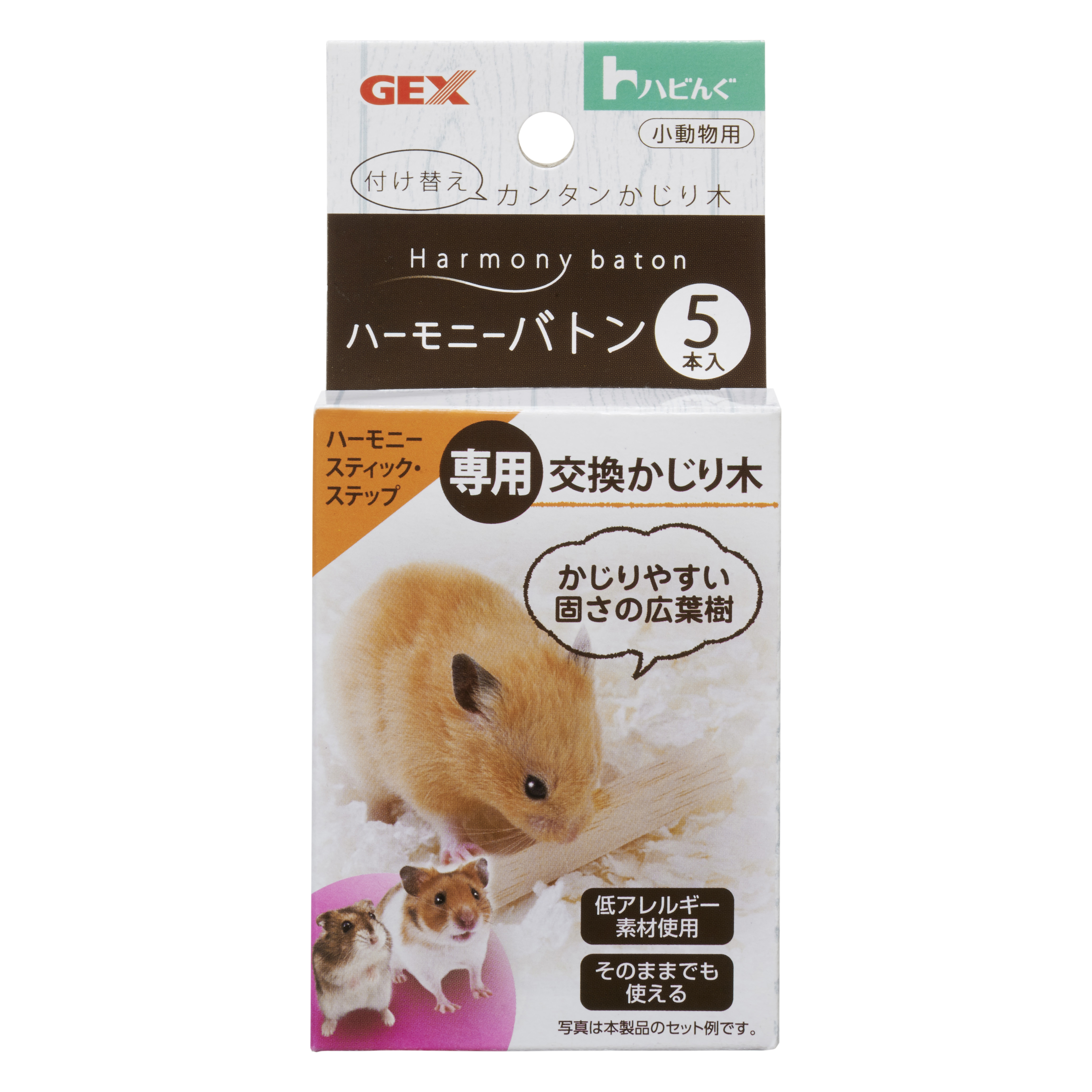 GEX ไม้แทะ ไม้ลับฟัน จากไม้ธรรมชาติ สำหรับแฮมสเตอร์ จำนวน 5 ชิ้น Harmony Baton
