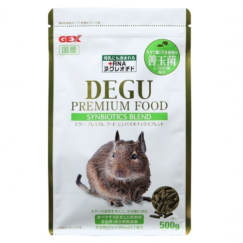 GEX อาหารหนูเดกู แบบโภชนาการครบถ้วน ขนาด 500 กรัม Degu Premium Food